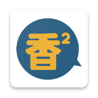 香香漫画APP