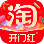 淘宝