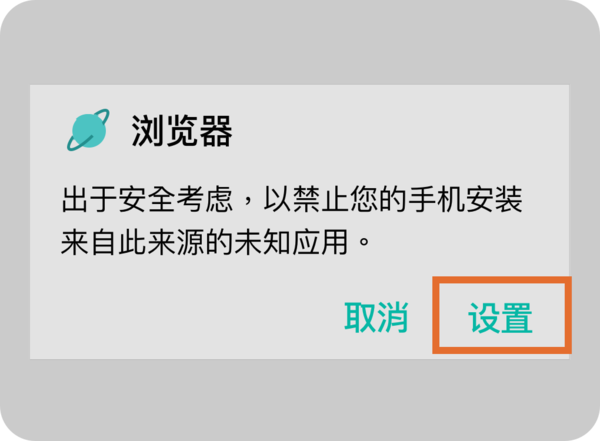 谜妹漫画app老司机版下载-谜妹漫画1.1版老司机专用版本下载