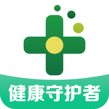 药房网商城网上药店