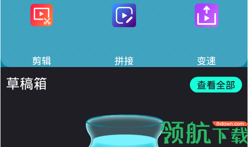 NodeVideo去广告版App