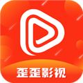 歪歪影视v3.4.2版