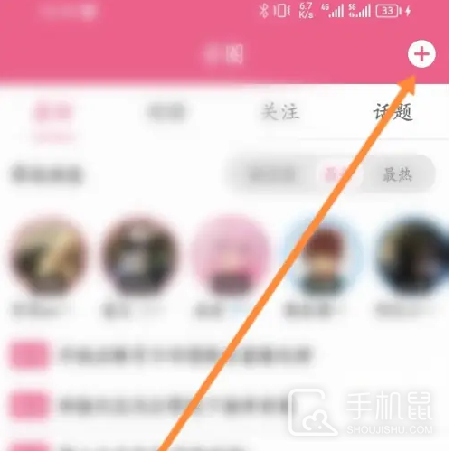 萌配音