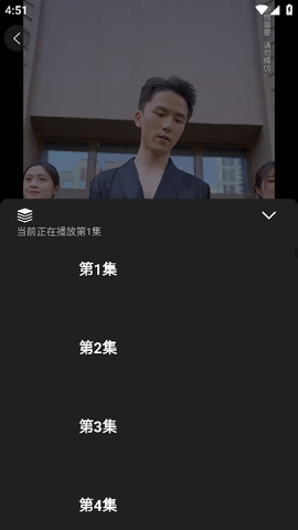 漫漫侠app最新免费版