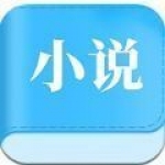 优优小说无广告版