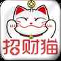 招财猫直播