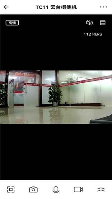 小强当家app正版