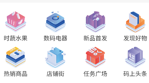 发码云官方版app
