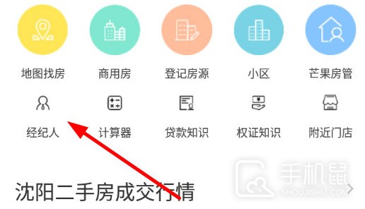 芒果在线