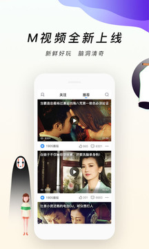 1905电影网大全app