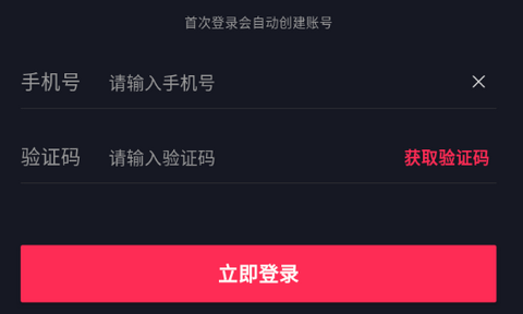 绿泡泡聊天app手机版