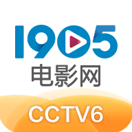 1905电影网大全App  V6.7.7