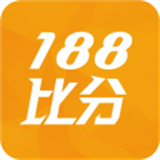 188比分经典旧版
