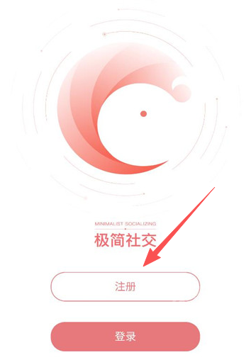 三条
