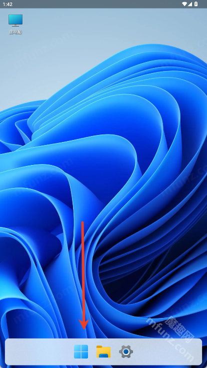 Windows11手机桌面模拟器