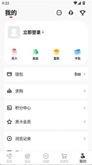 模坑