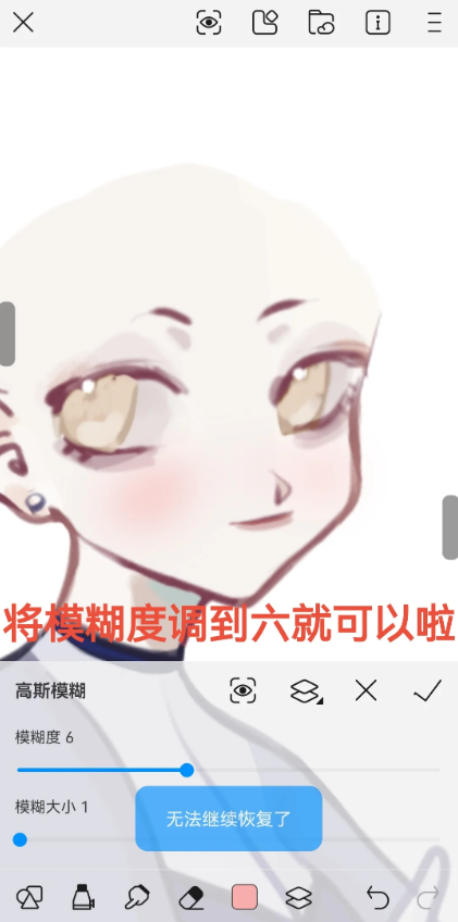 画世界