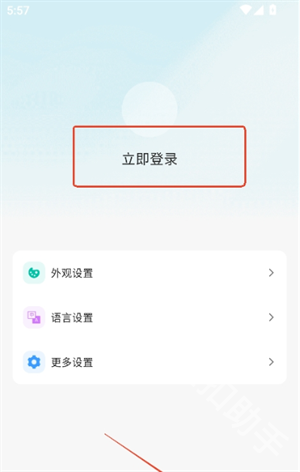 简宇宙
