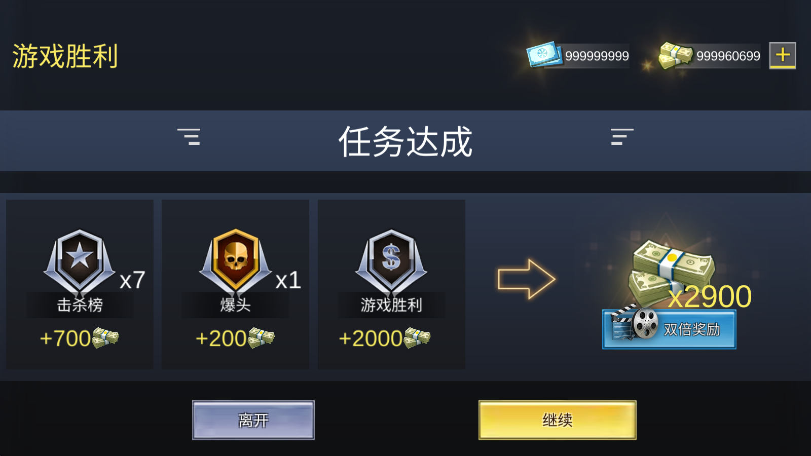 反恐枪战一触即发