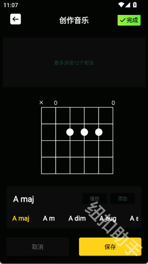 米哈时代创作
