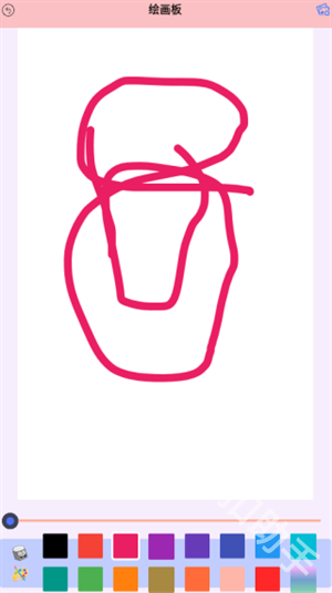 artwk绘画