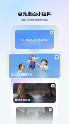 剪小映