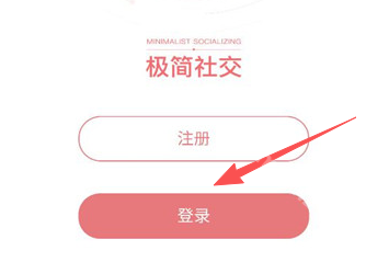 三条