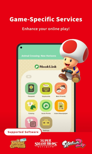 任天堂switchonline