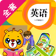 人教PEP小学英语