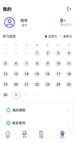 哈希编程