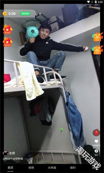 豆花短剧