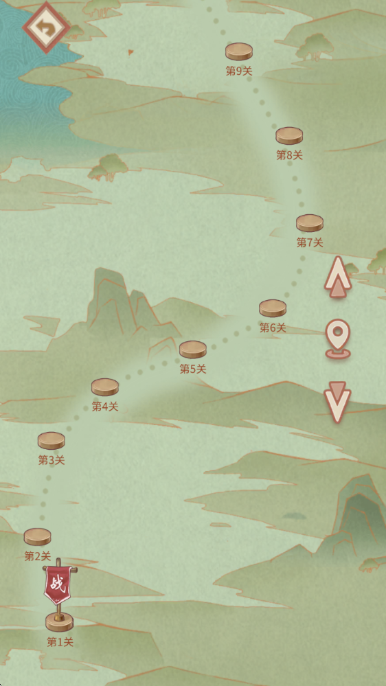 咪嘟象棋