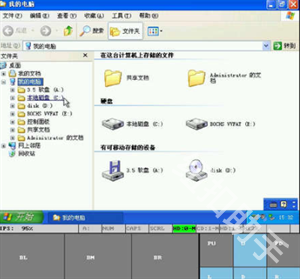 直装小电脑win7版
