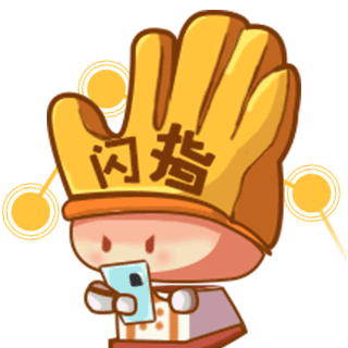 闪指连点器旧版稳定防闪退