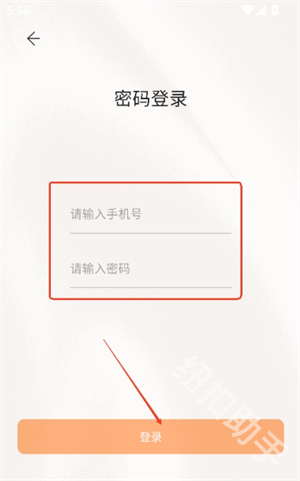 简宇宙