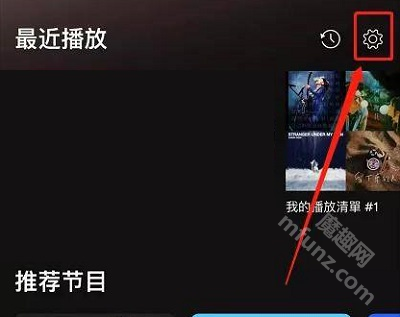 声破天安卓版