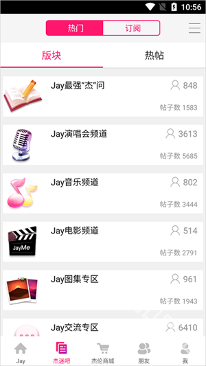 jayme