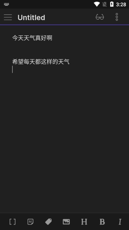 Obsidian黑曜石