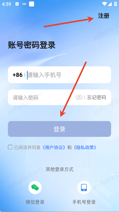 阅说圈