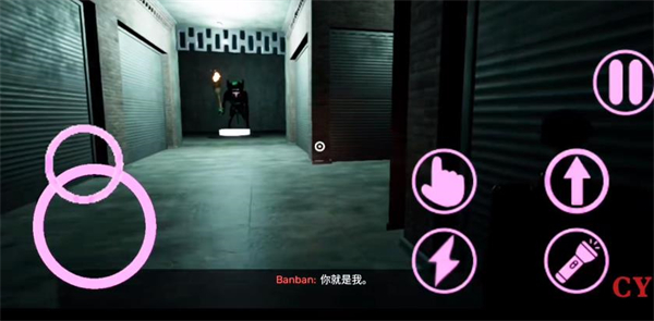 班班幼儿园8