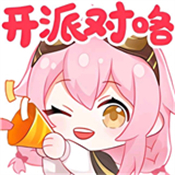 taffy盒
