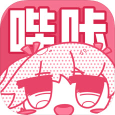 哔咔免费全年账号
