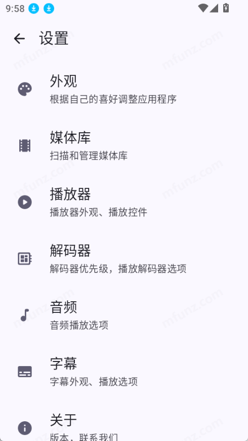 OK播放器