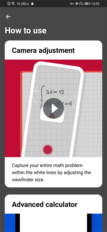 照片数学