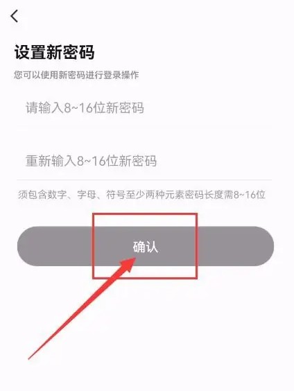 熊猫视频