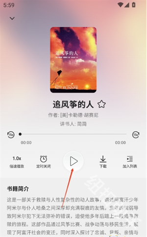 简宇宙