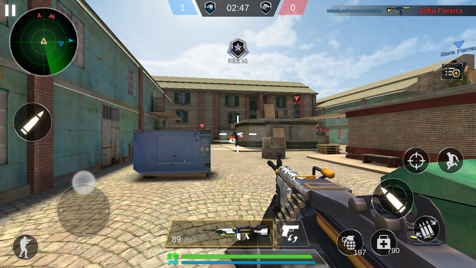 反恐枪战一触即发