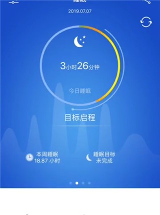 优活手环10