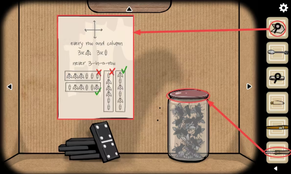 逃离方块哈维的盒子