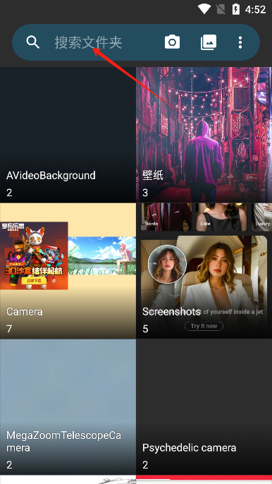 quickpic gallery
